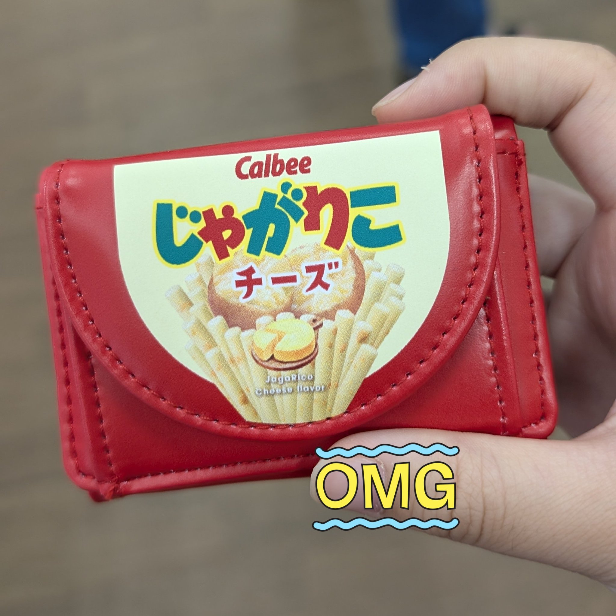 じゃがりこ様へ♥5/25 なす on X: 