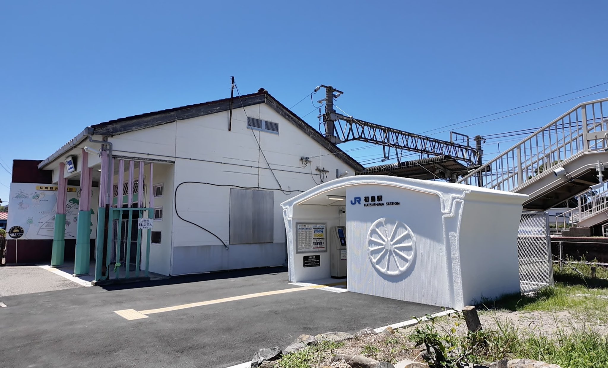 田舎 しおねる on X: 