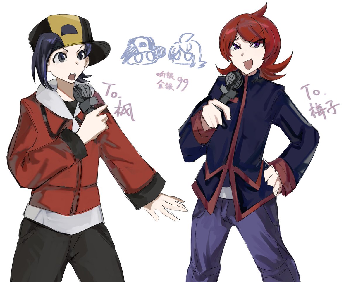 Ellie_mgsr's tweet image. 还在
