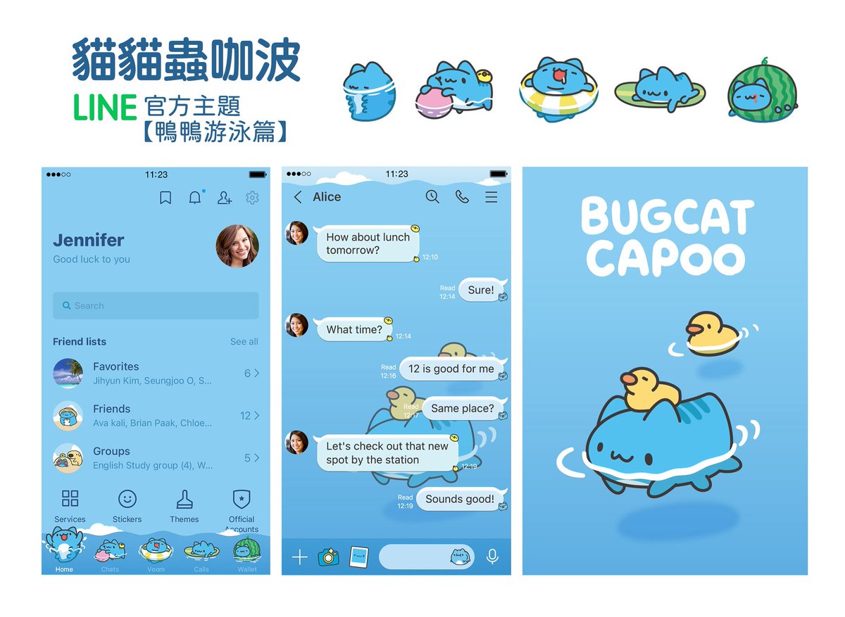 bugcat_capoo_tw's tweet image. The official LINE theme of Capoo is now available!
lin.ee/BcPy5SGP/crtw
Simultaneous launch in Taiwan, Japan and Thailand!