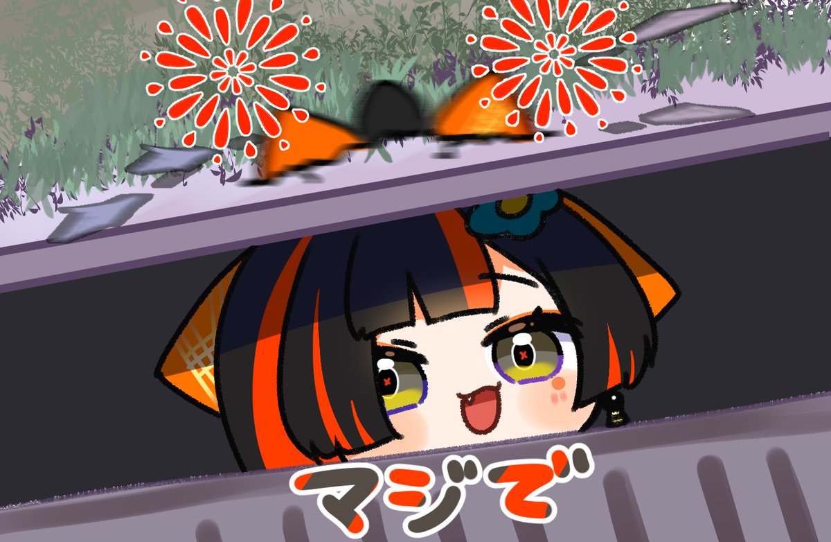 V33983897's tweet image. 
