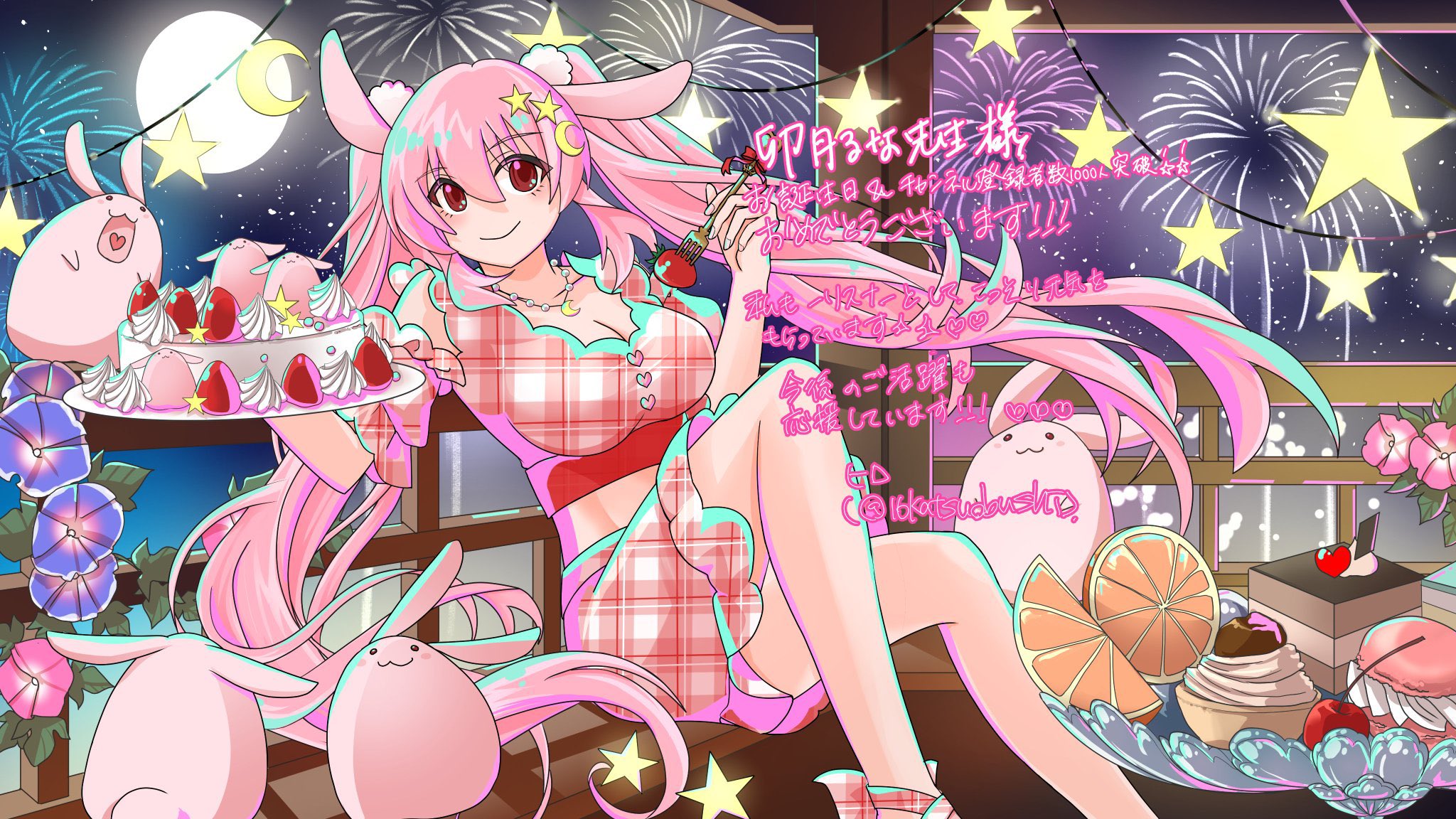 ◆ぴろぴろ★プロフ一読お願いします★◆ ヒロ@お絵描き on X: 