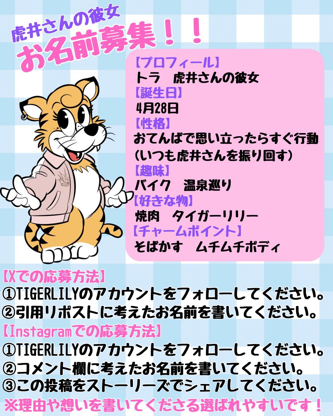 ルイ✩.*˚ページ Lee パンツ Lee/リー Fleeasy/フリージー ルーズシルエット