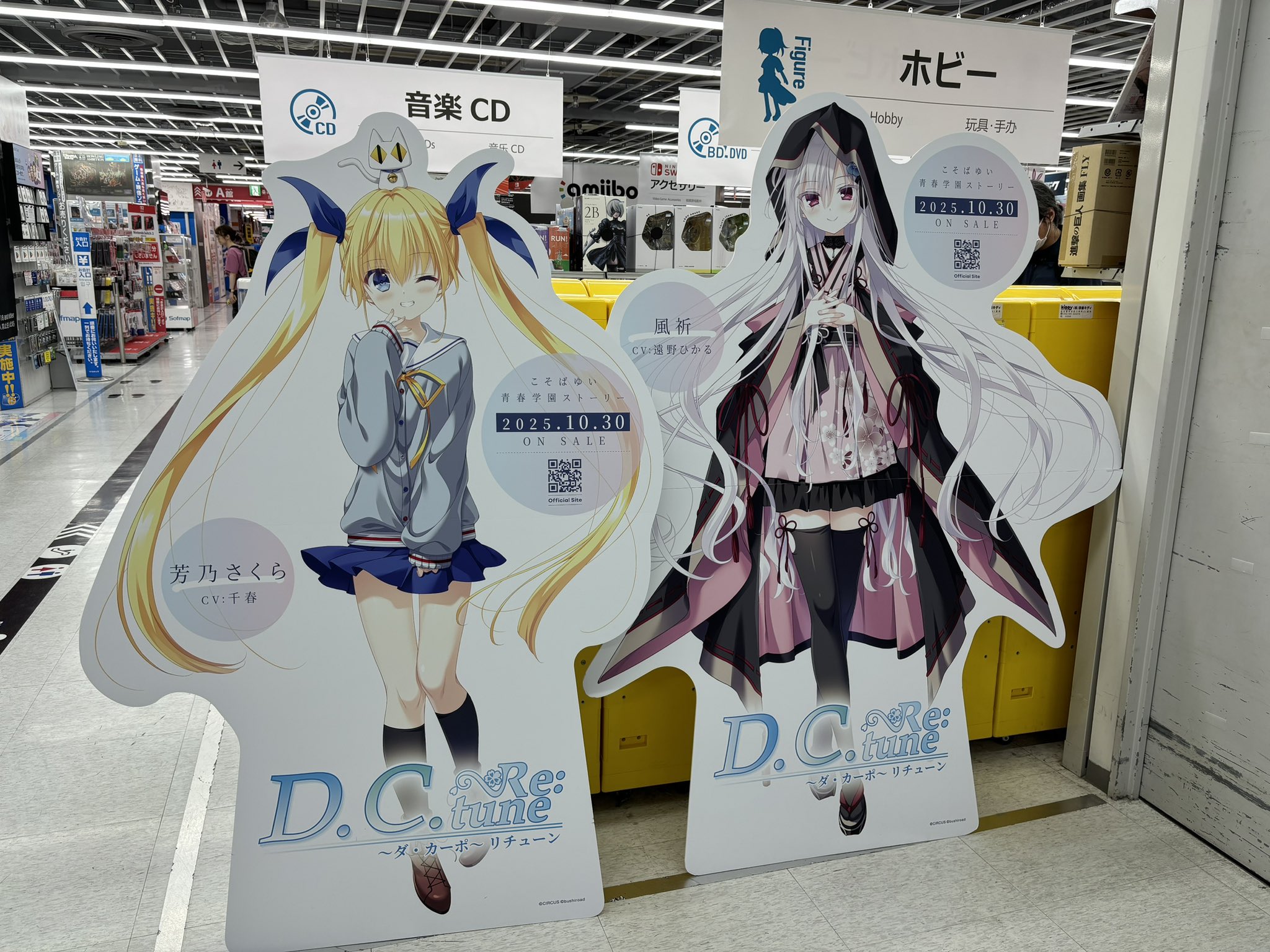 【希少、絶版】ダ・カーポ【教養、サブカル系雑誌】 希少、絶版】ダ・カーポ【教養、サブカル系雑誌】 雑誌