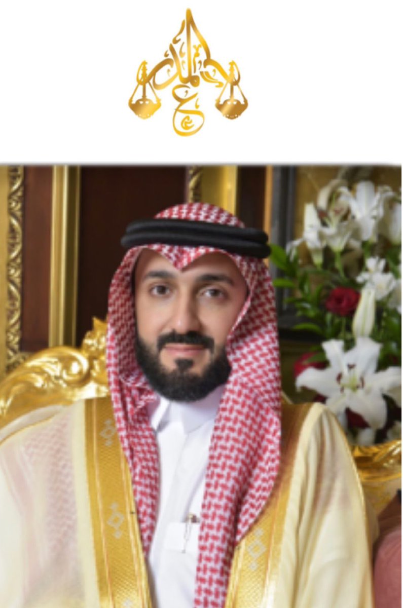 لأن من يترك أثراً طيباً ويعمل بصمت وإخلاص يستحق أن يُذكر ويُشكر ولأن الدكتور محمد المدرع من الشخصيات التي تستحق أن يُسلَّط عليها الضوء تقديراً لعطائها الوطني والإنساني.
الحديث عن القدوات لا يحتاج إذناً بل هو وفاء
الدكتور المستشار محمد المدرع… رجل القانون وركيزة في دعم المبادرات