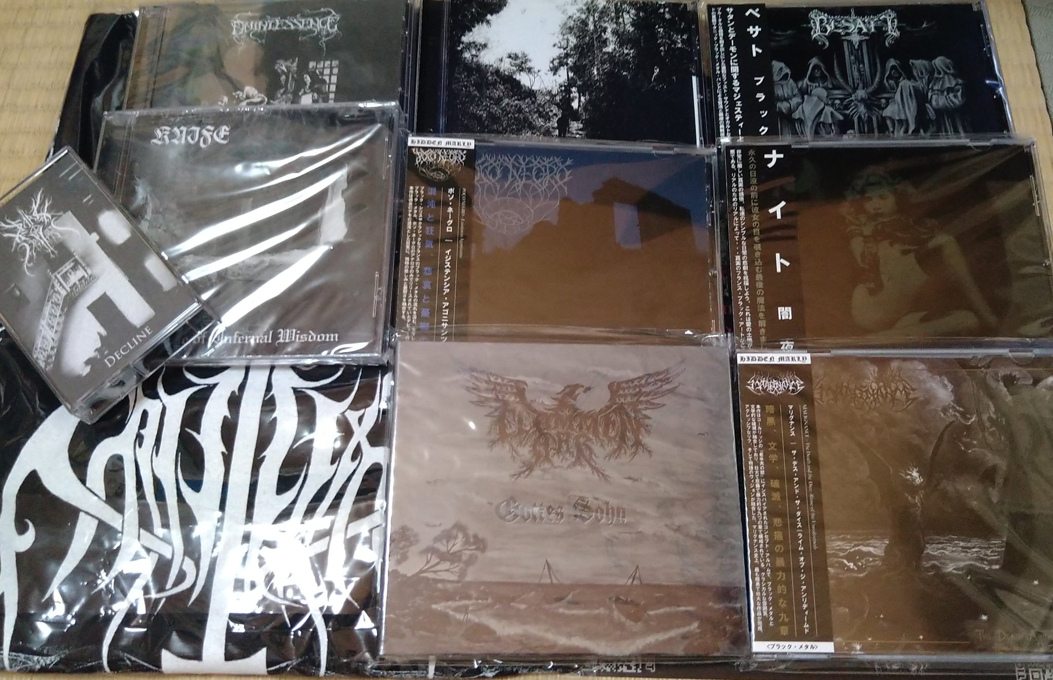 ZERO DIMENSIONAL RECORDS ٩( 'ω' )و (@Z_D_R) / X