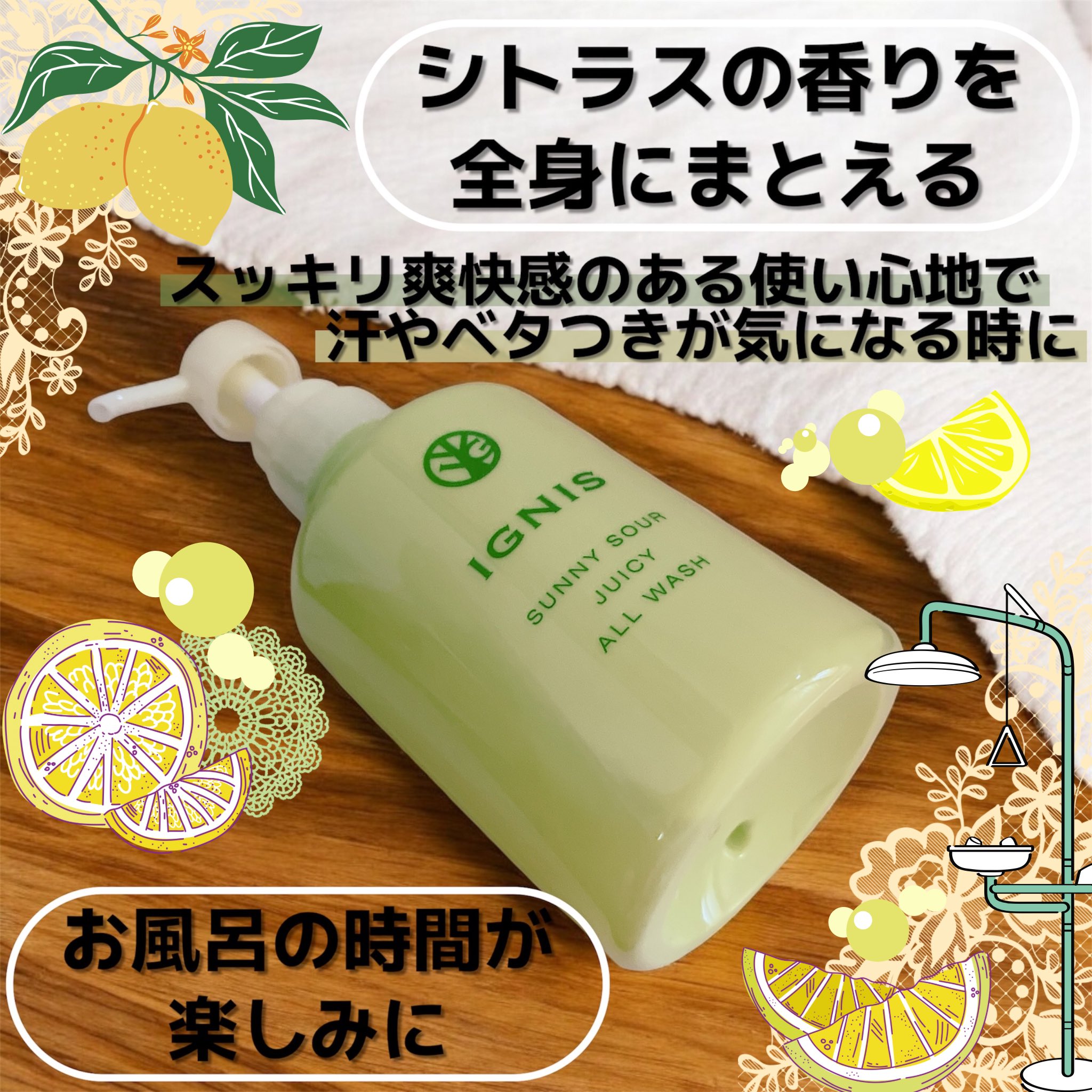 イグニス❤️洗顔未使用2個 イグニス❤️洗顔未使用2個 3,300円～5,499円のアイテム 商品一覧 |