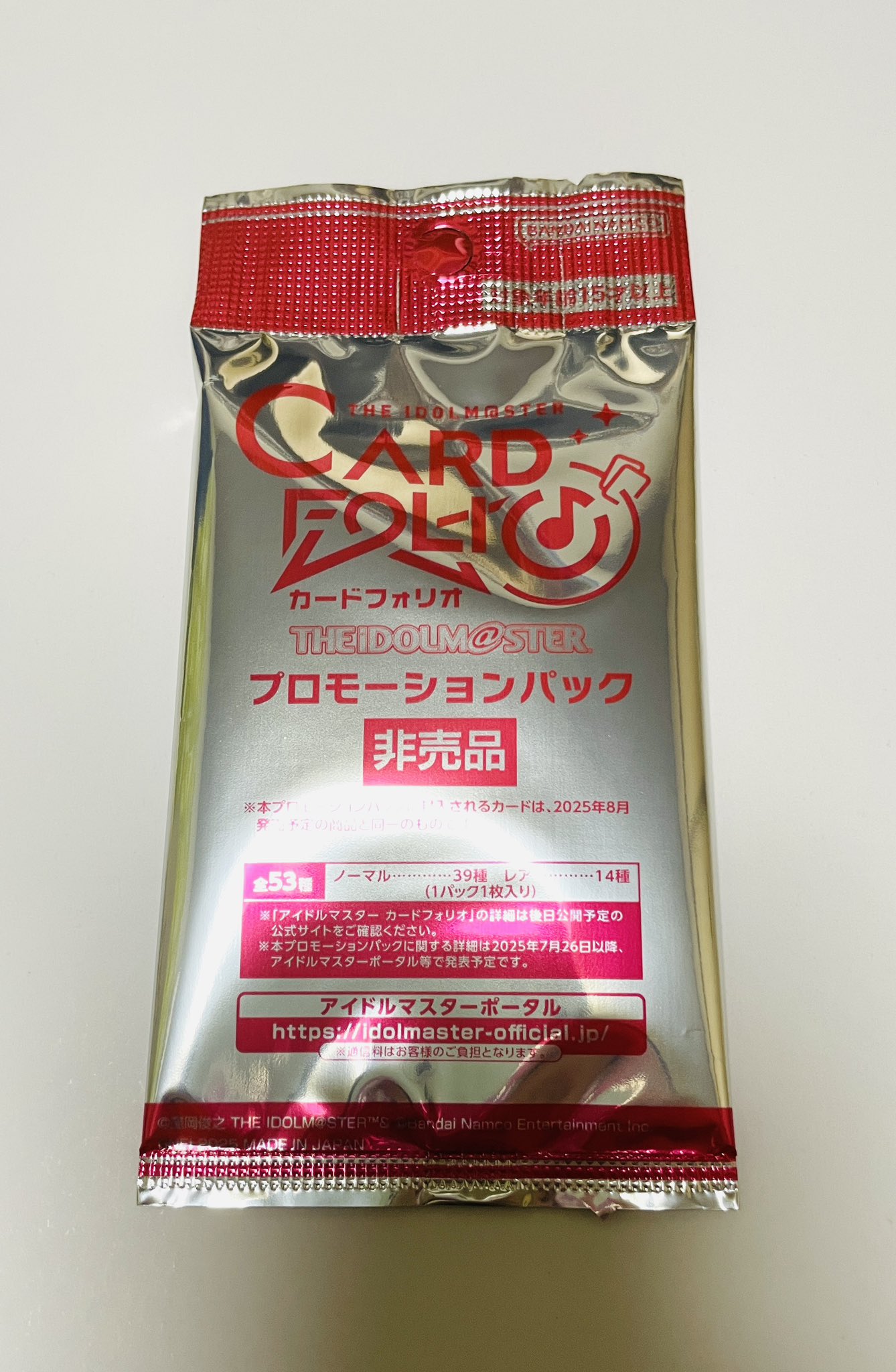 carlos asadaです。 他の方は購入をお控えください。 ﾟдﾟ) ﾊｯ! Takeyama on X: 