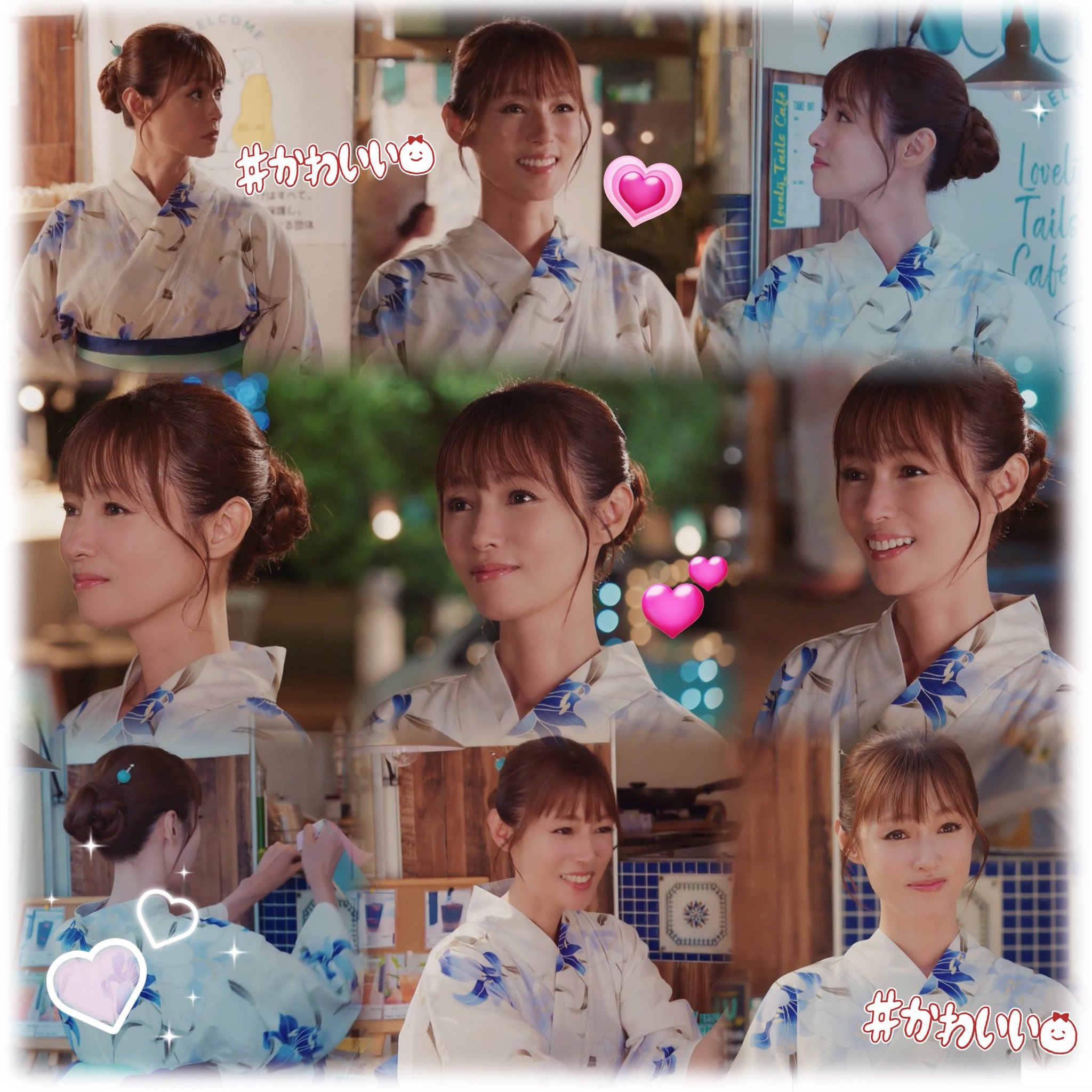 な♡ on X: 