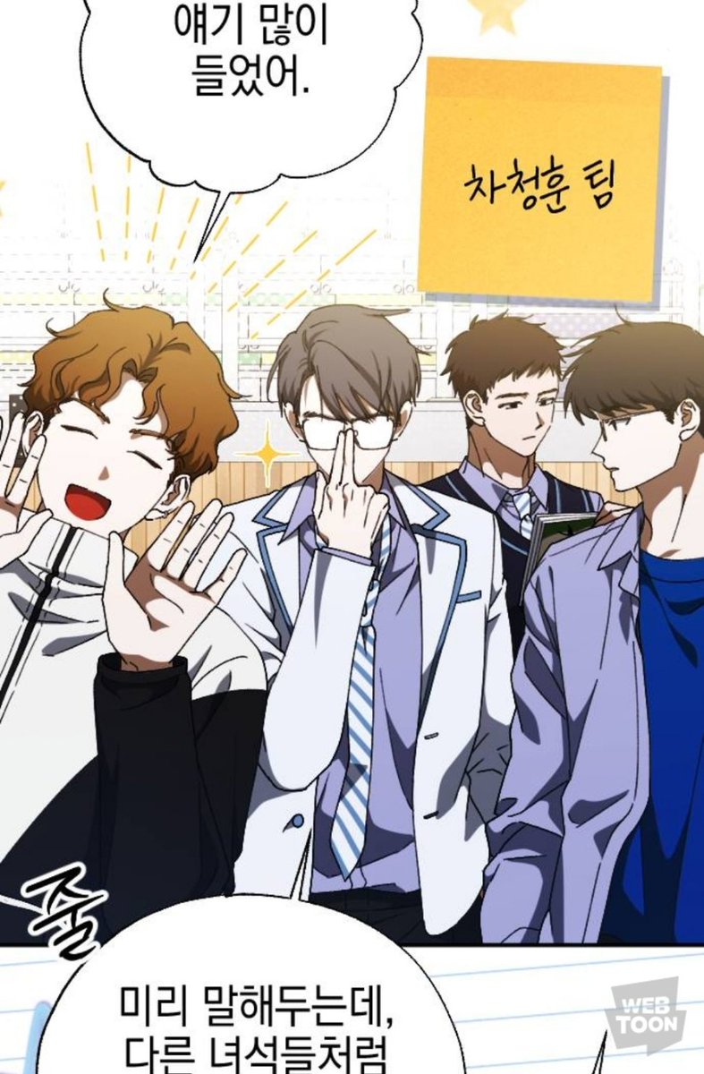 yung_dbd's tweet image. 📢&lt;그림자의 밤&gt; 80화, 미리보기 85화 업로드 되었습니다! 친구무리 형성 완료🤜🤛 봐주시는 독자님들 항상 감사합니다😍
80화▶️naver.me/xyd2pqid
그림자의 밤▶️naver.me/FeePQDIF