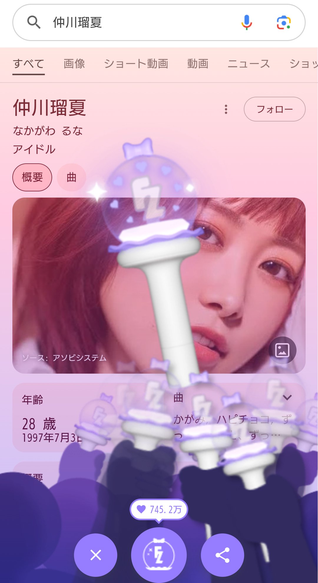 yoppi ※プロフ必読 yoppi(よっぴー)💜🧸☪️ on X: 