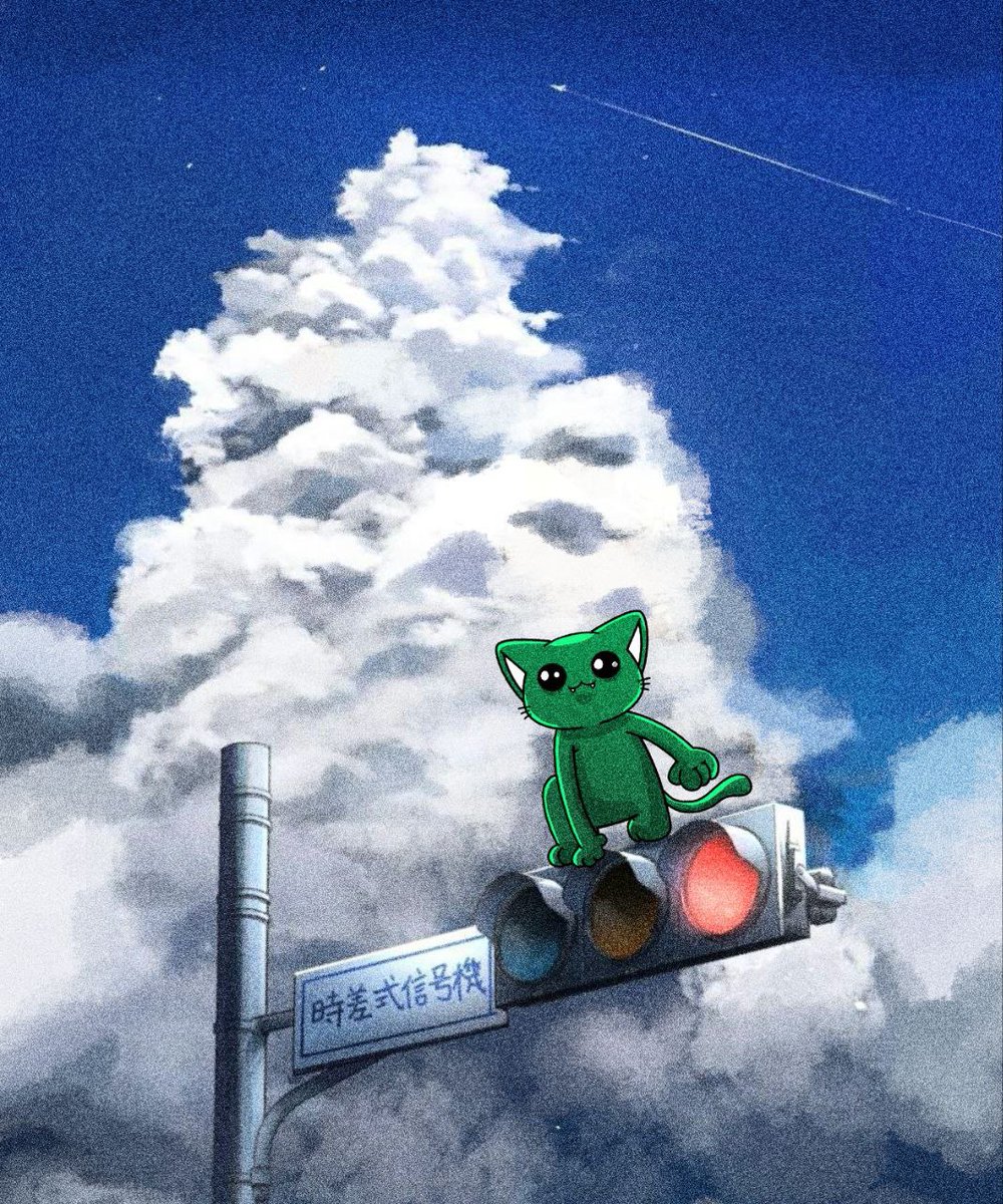 meowonabs's tweet image. gmeow