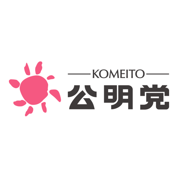 >Coalition with the LDP since 1999, a nearly 30-year-old alliance
>2009: LDP loses power, stays loyal
>2024 &amp; 2025: LDP suffers historic election defeats, stays loyal
>Lose seats just for being associated with the LDP, stays loyal

Everyone needs a loyal friend like Komeito