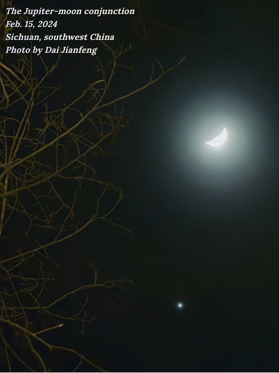 In the early morning of July 23, the two brightest planets -- Venus and Jupiter -- take turns appearing close to a slender crescent moon. If the skies are clear, skywatchers can enjoy these two picturesque "planet-and-moon duets" with the naked eye.