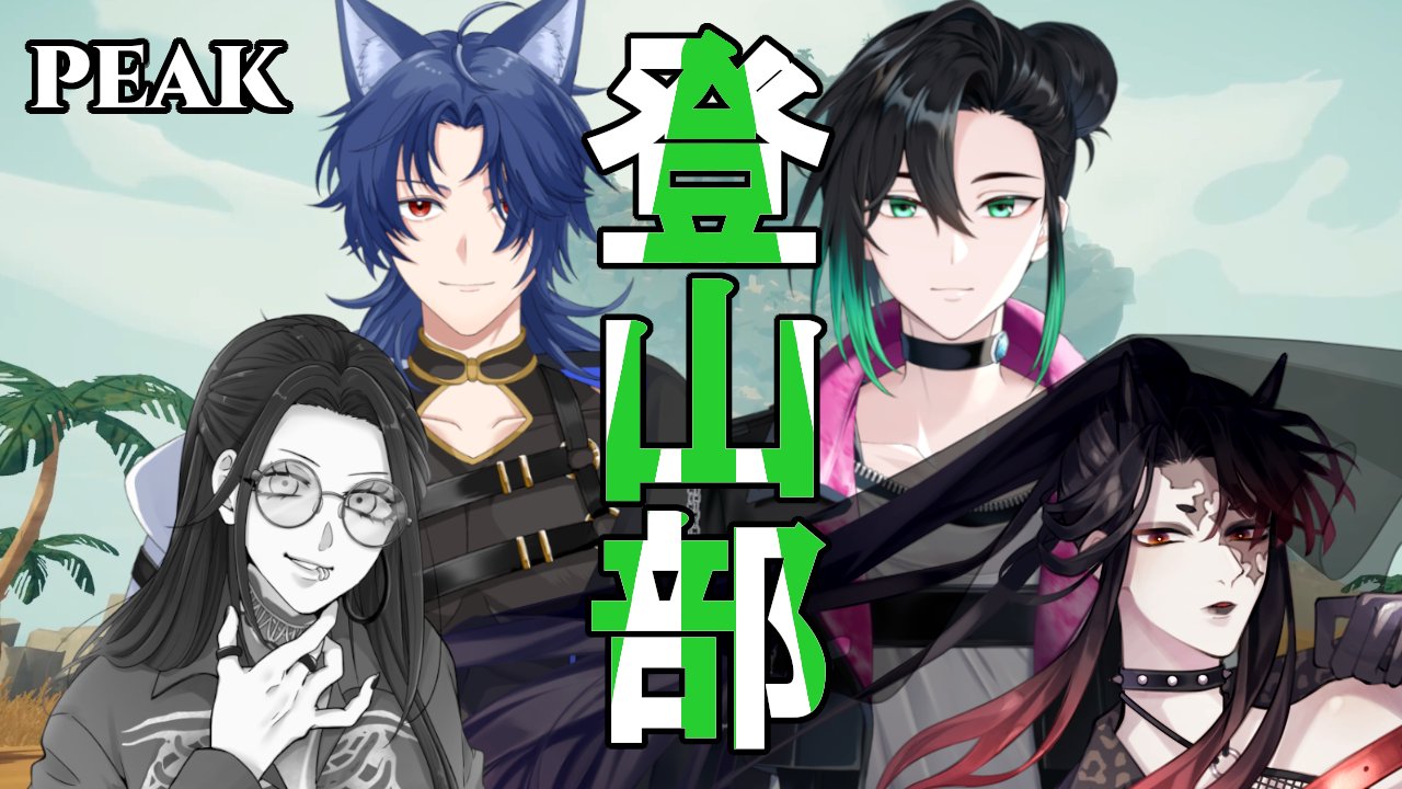 【ヴァージュ】スタジオ演奏映像【V系】 2024.10.24 吉祥寺Planet K w/GEEKSTREEKS 撮影:@hskw_c