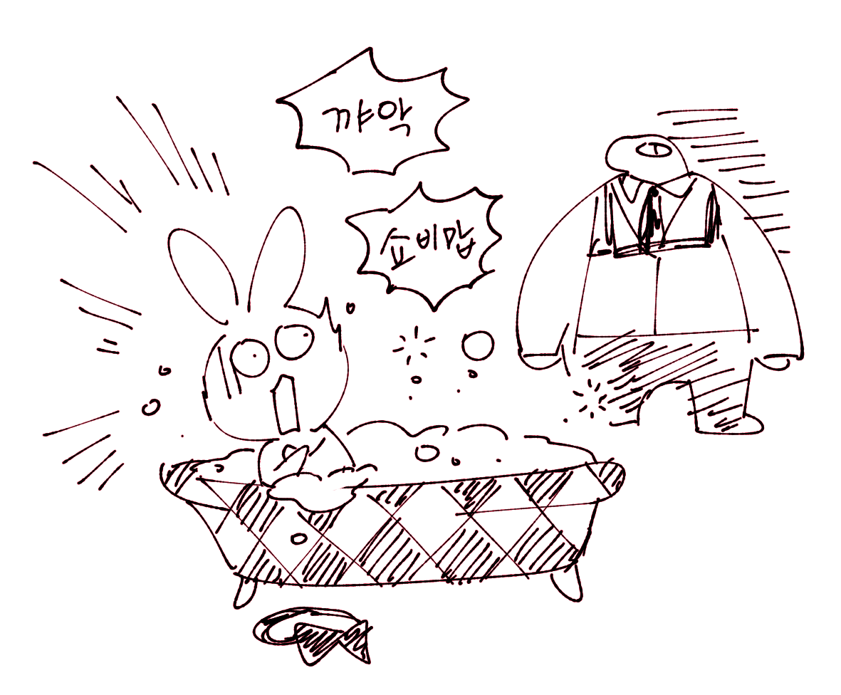 tired_kim's tweet image. 티비머리말고 착친
이자헌말고 도마뱀이좋다.
난 이렇게 마스코트캐릭터만을 사랑할수잇는몸이 돼버린건가,,,
(1초후:금발남을 찾으러 떠남