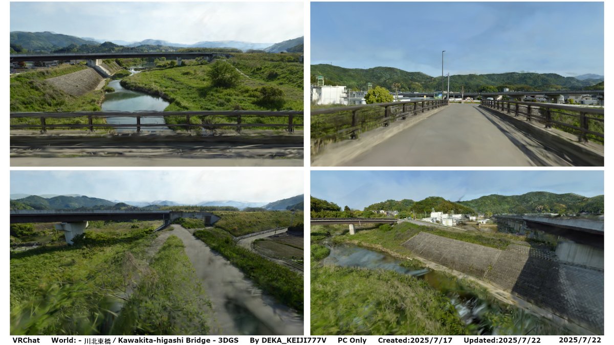 ankianokoubou's tweet image. #VRChatワールド紹介 #VRChat_World紹介
vrchat.com/home/world/wrl…
徳島県徳島市の川北東橋とその付近を再現したワールド。
World: - 川北東橋 ⁄ Kawakita-higashi Bridge - 3DGS
By DEKA_KEIJI777V
PC Only
#VRChat