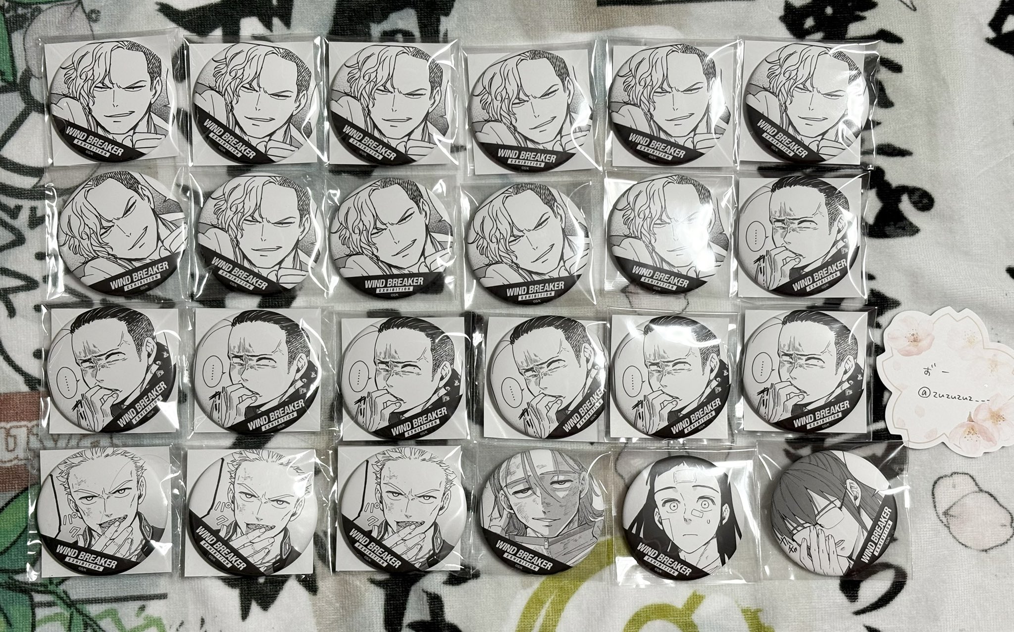 ずー on X: 