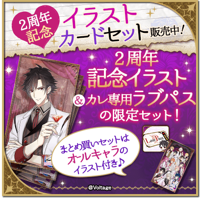 魔界王子と魅惑のナイトメア まかナイ ティーノ・メイズ 缶バッジ まとめ売り 魔界王子と魅惑のナイトメア トア BD缶バッジ - メルカリ