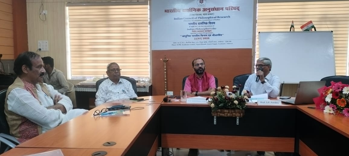 ICPRDelhi tweet media