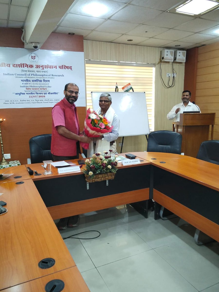 ICPRDelhi tweet media