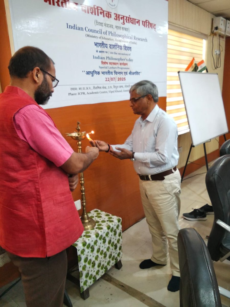 ICPRDelhi tweet media