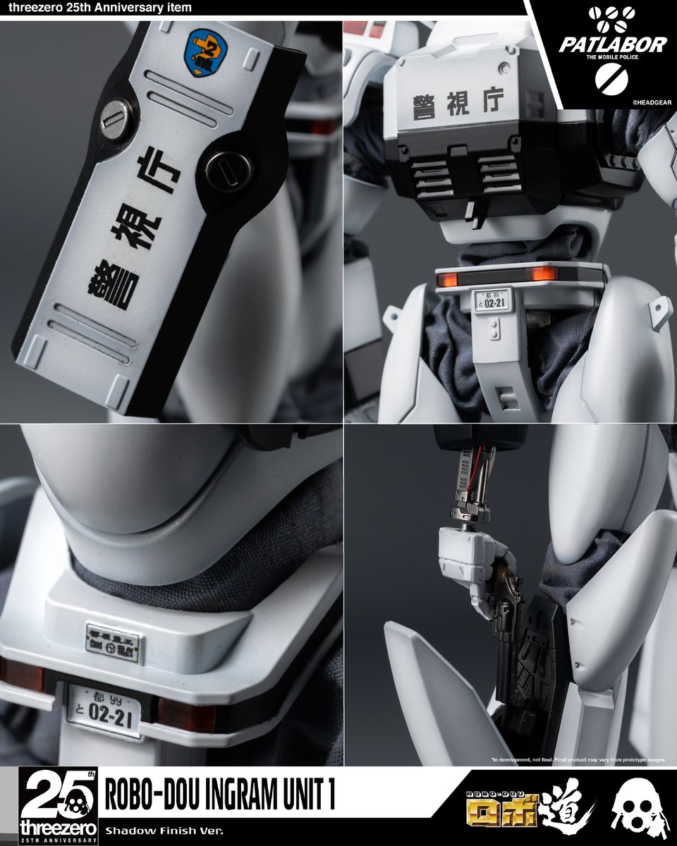 threezeroHK's tweet image. 【Announcing the ROBO-DOU Ingram Unit 1 Shadow Finish Ver.!】
ROBO-DOU Ingram Unit 1 from the anime franchise "Mobile Police Patlabor" now has a Shadow Finish Version variant!
The ROBO-DOU Ingram Unit 1 Shadow Finish Ver. will be available for pre-order at ACGHK 2025 starting…