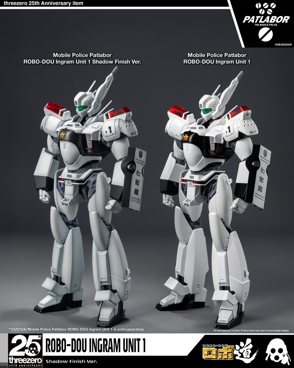 threezeroHK's tweet image. 【Announcing the ROBO-DOU Ingram Unit 1 Shadow Finish Ver.!】
ROBO-DOU Ingram Unit 1 from the anime franchise "Mobile Police Patlabor" now has a Shadow Finish Version variant!
The ROBO-DOU Ingram Unit 1 Shadow Finish Ver. will be available for pre-order at ACGHK 2025 starting…
