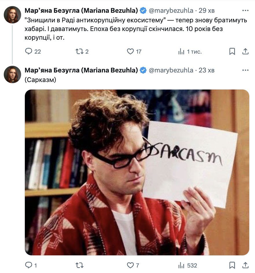 damien_mmm's tweet image. ой ще ця тупа пизда борець зі зрадою (але лише по запиту з оп)