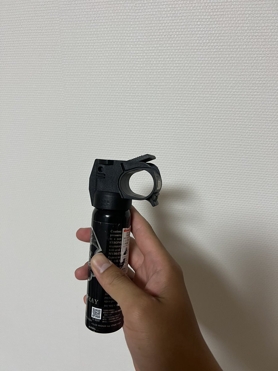 4649Datensi's tweet photo. 走って下山したら熊スプレーの安全ピン無くなった😱

マステで石でも挟んどくか、、 https://t.co/uTboX52WmP