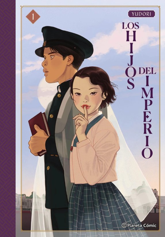 HelloFriki's tweet image. Que gran artista es @yudori_canceled. En Hijos del Imperio nos traslada a la Corea ocupada de 1927, con sensibilidad y encanto, para contarnos una historia de amor.
Sensacional manhwa de @PlanetadComic , recomendadisimo.
hellofriki.com/critica-los-hi…