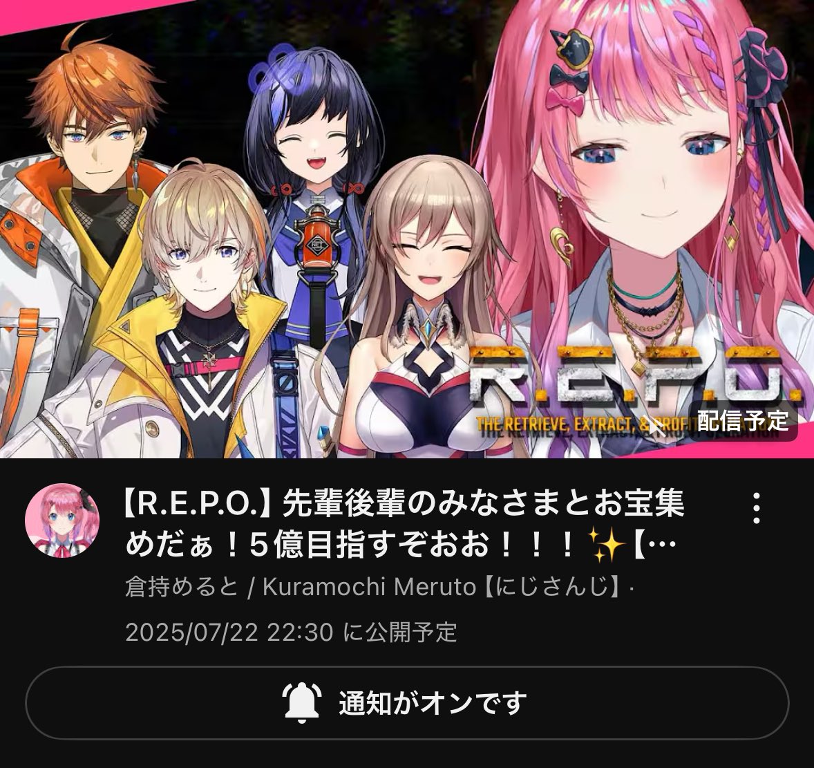 _Himagine's tweet image. 俺のための枠過ぎる
