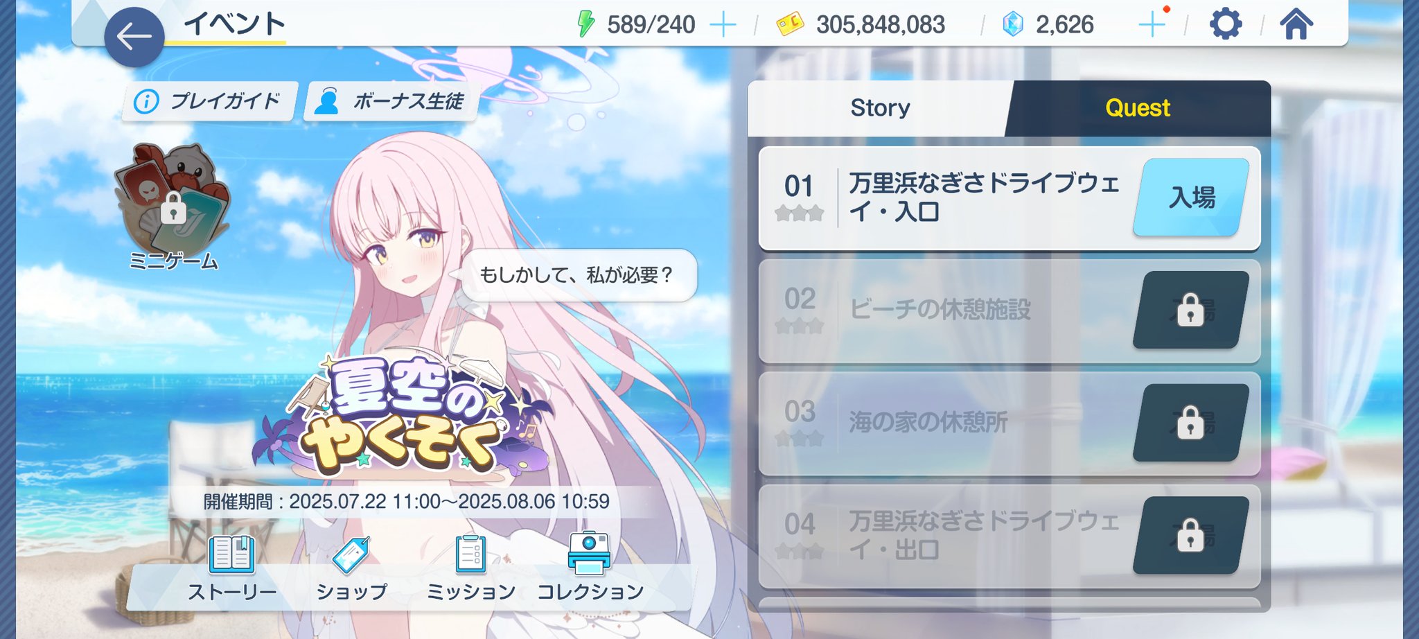 まとめ割大歓迎、気軽に質問ください⭐️4 単音hiZ on X: 