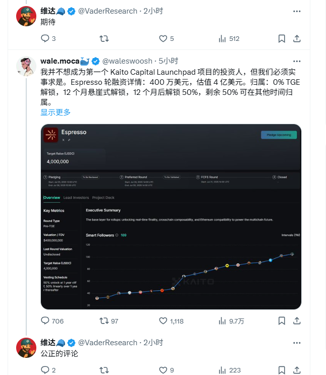 Bingo.lens🌘 tweet media