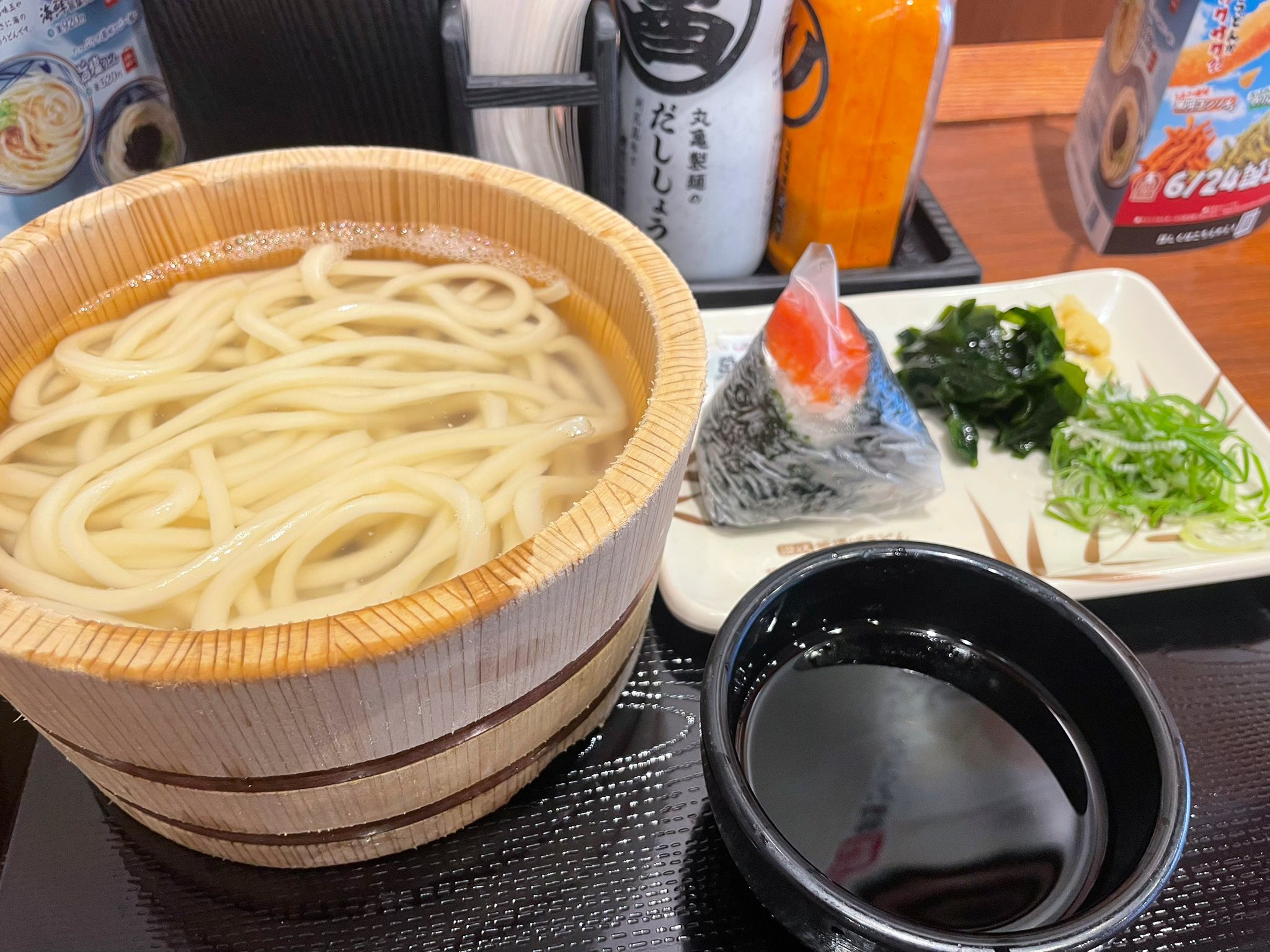 おともだちちゃんねる。 on X: 