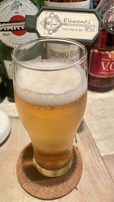 Bar Element,L　ドールがいる小さなバーエレメントエル
