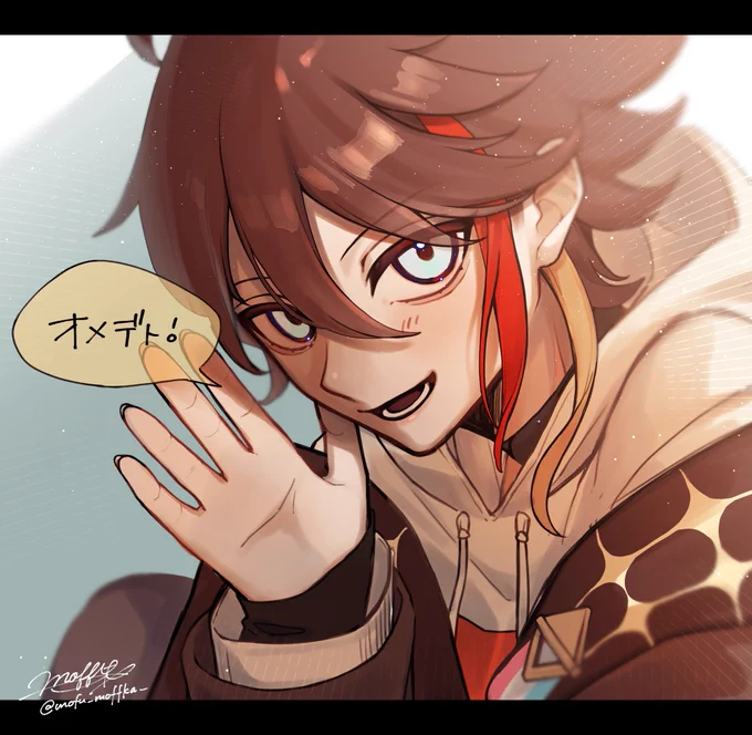 これは𝓂𝓎𝒻𝓇𝒾ℯ𝓃𝒹に贈った明那サン