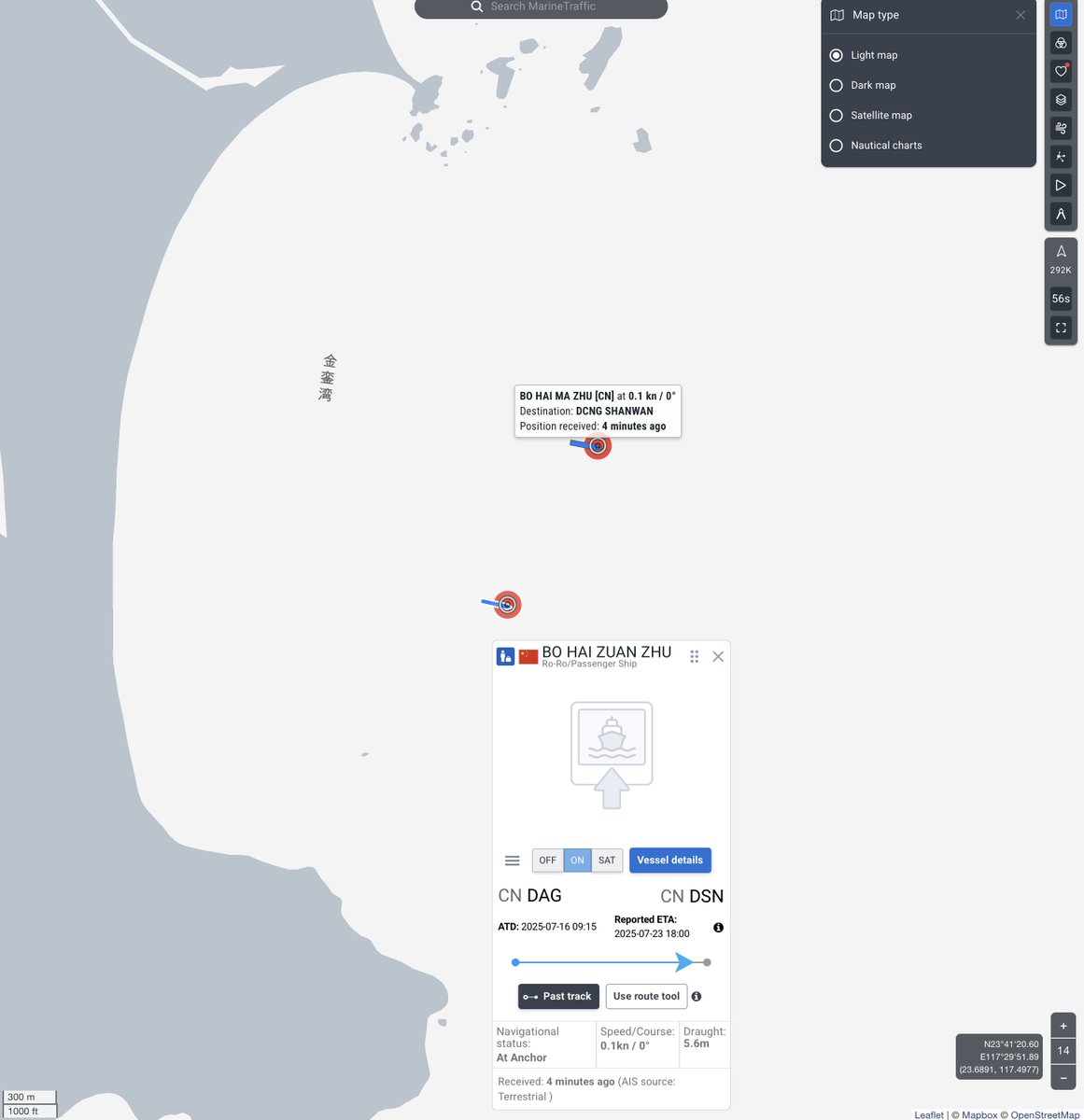 tshugart3's tweet image. Looks like a couple of Bohai Ferries are doing an exercise off of Dongshan Island, at the southern end of the Taiwan Strait. They headed down from their usual Yellow Sea routes a few days ago.