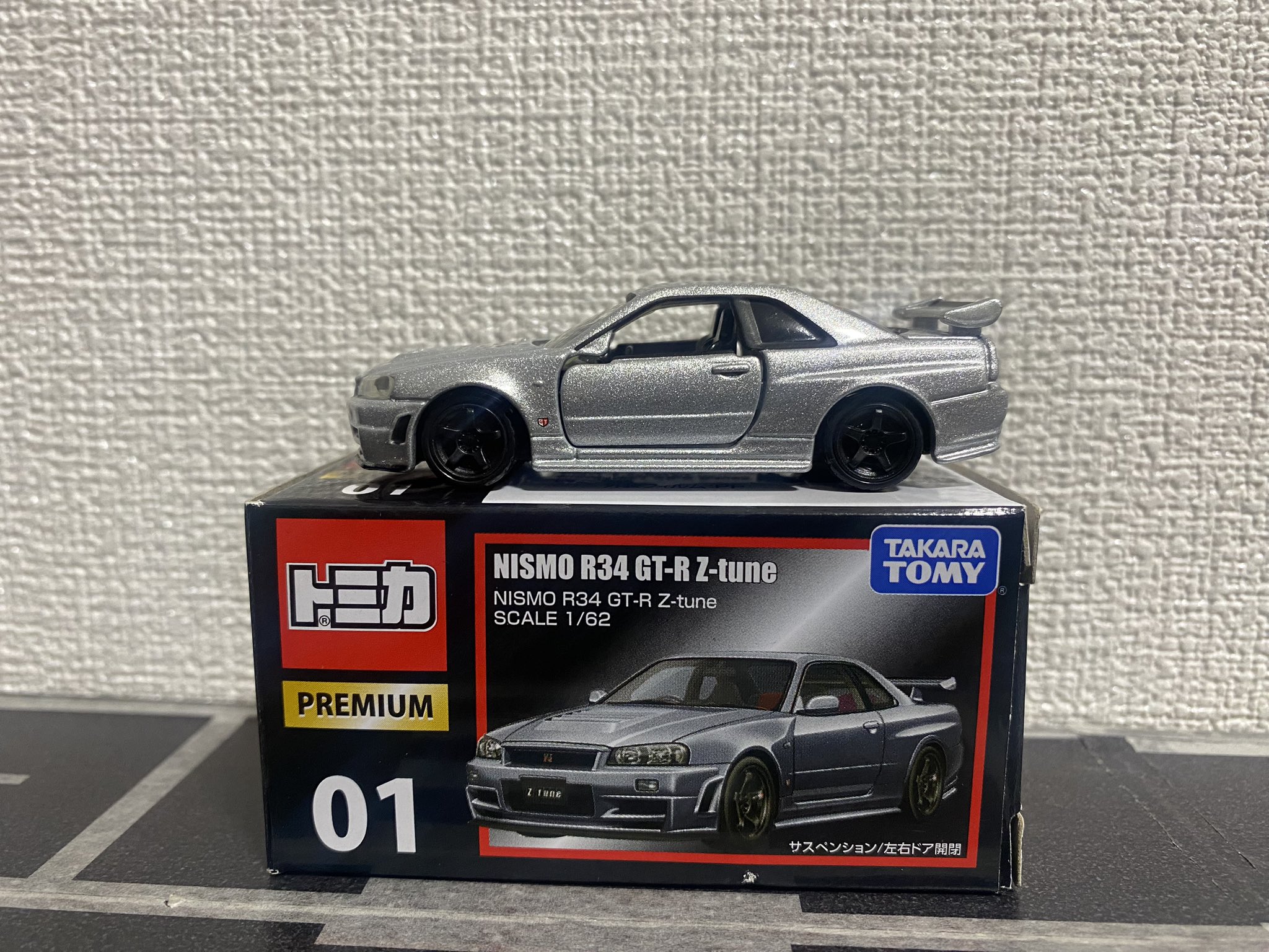 ピュアアエロ ビクター・オラディポがペイサーズカラーのエア ジョーダン35