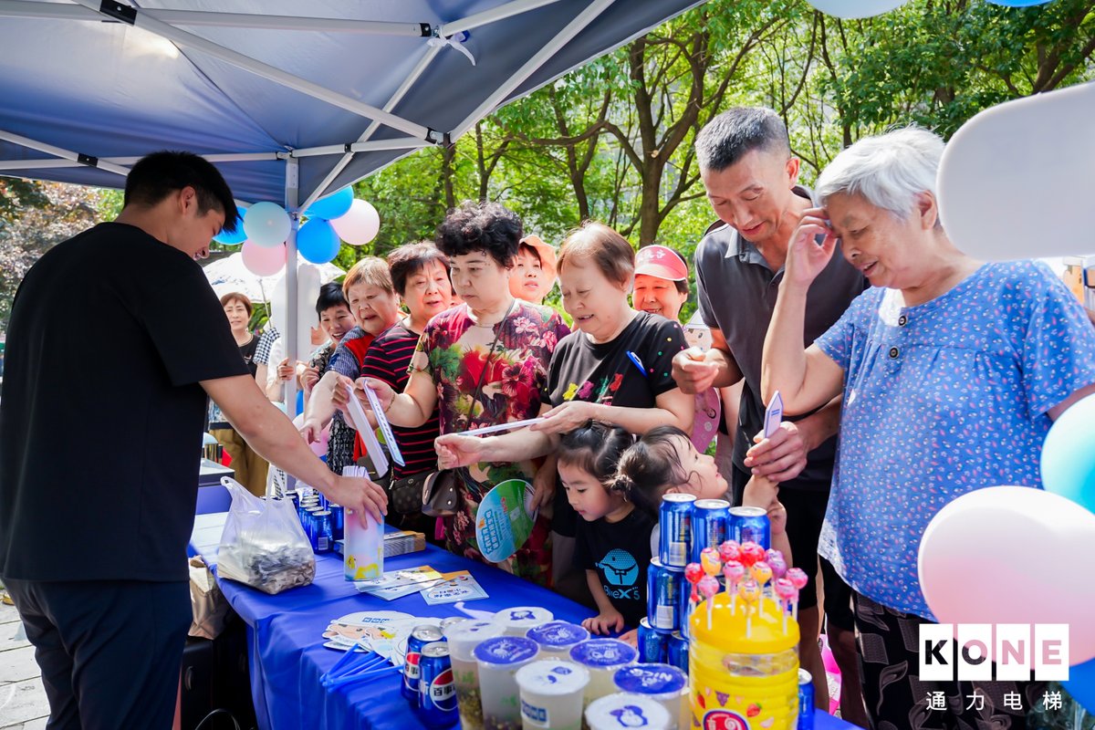 We completed the modernization of 2,106 elevators in Kunshan, China, in only 8 months! 🎉

As part of a city-led initiative, we secured 96% of the total number of elevator upgrades through direct resident selection. This is among the largest initiatives of its kind in China,