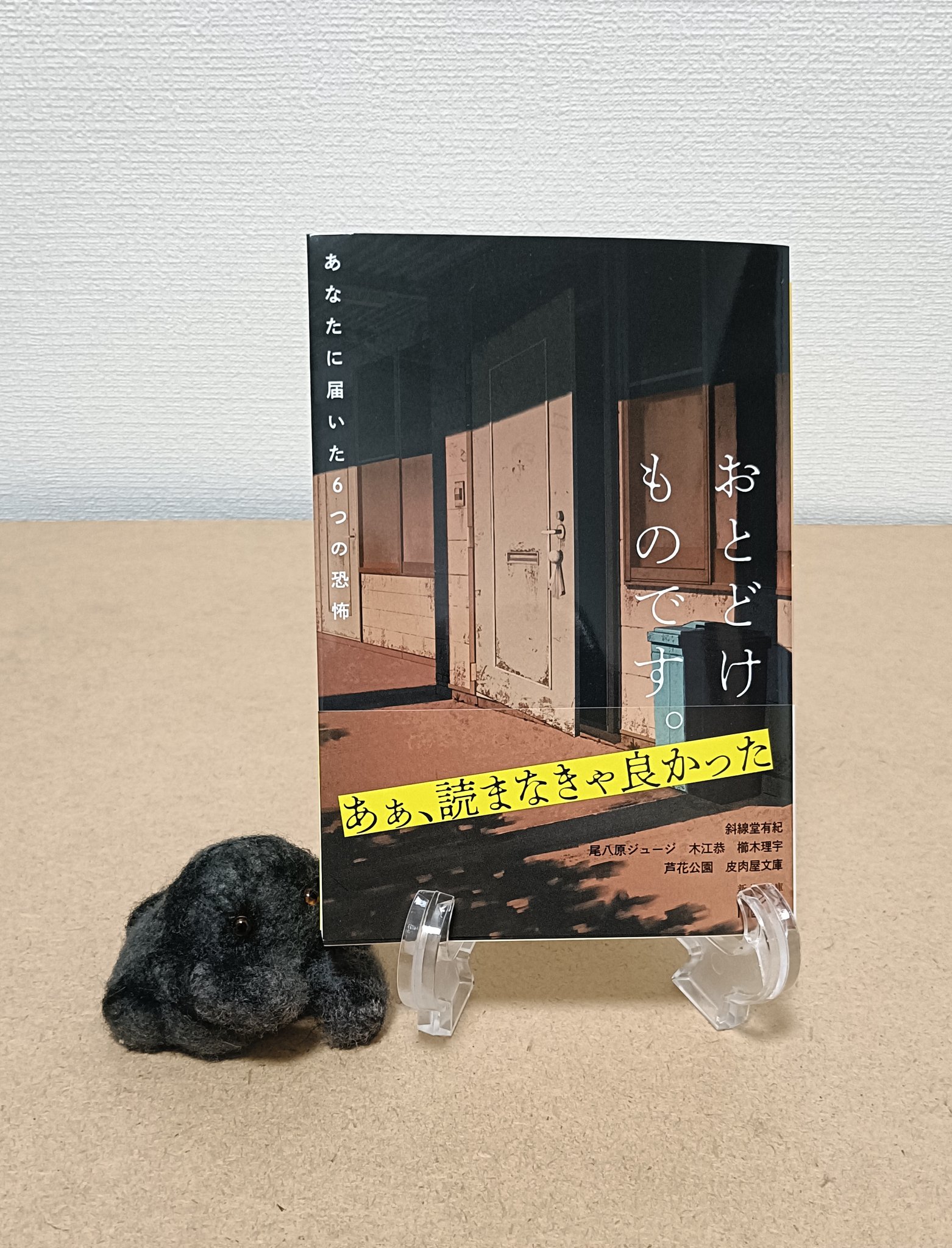 参考書(欲しいやつをコメントしてください) 尾八原ジュージ on X: 