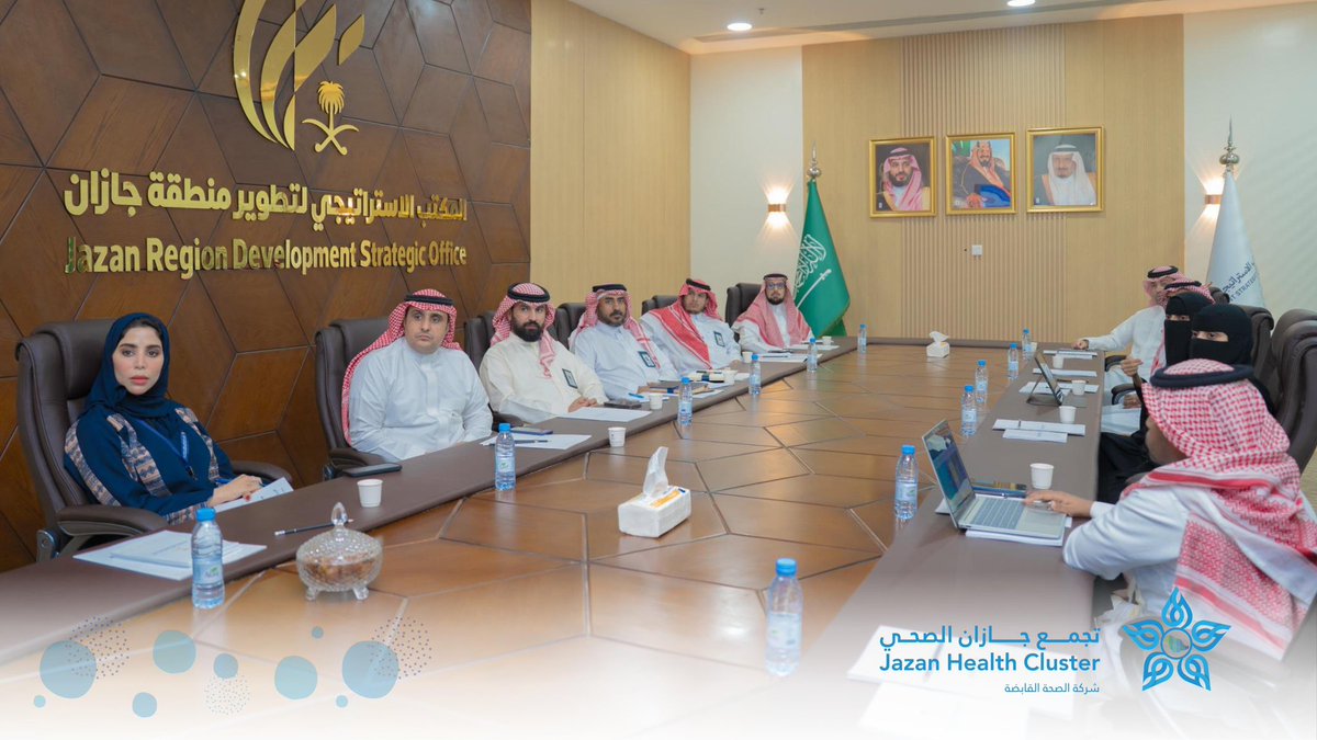 تجمع جازان الصحي (@jazancluster) on Twitter photo #لقاءات |
تعزيزًا لجهود الخدمات الصحية بالمنطقة، التقى الرئيس التنفيذي لتجمع جازان الصحي بالرئيس التنفيذي للمكتب الاستراتيجي لتطوير منطقة جازان حيث جرى استعراض الخطة الاستراتيجية للتجمع، وذلك لتحقيق التكامل في مستهدفات التحول الصحي ورؤية المملكة 2030.
<a href="/JazanSDO/">المكتب الاستراتيجي لتطوير منطقة جازان</a> #لقاءات |
تعزيزًا لجهود الخدمات الصحية بالمنطقة، التقى الرئيس التنفيذي لتجمع جازان الصحي بالرئيس التنفيذي للمكتب الاستراتيجي لتطوير منطقة جازان حيث جرى استعراض الخطة الاستراتيجية للتجمع، وذلك لتحقيق التكامل في مستهدفات التحول الصحي ورؤية المملكة 2030.
<a href="/JazanSDO/">المكتب الاستراتيجي لتطوير منطقة جازان</a>
