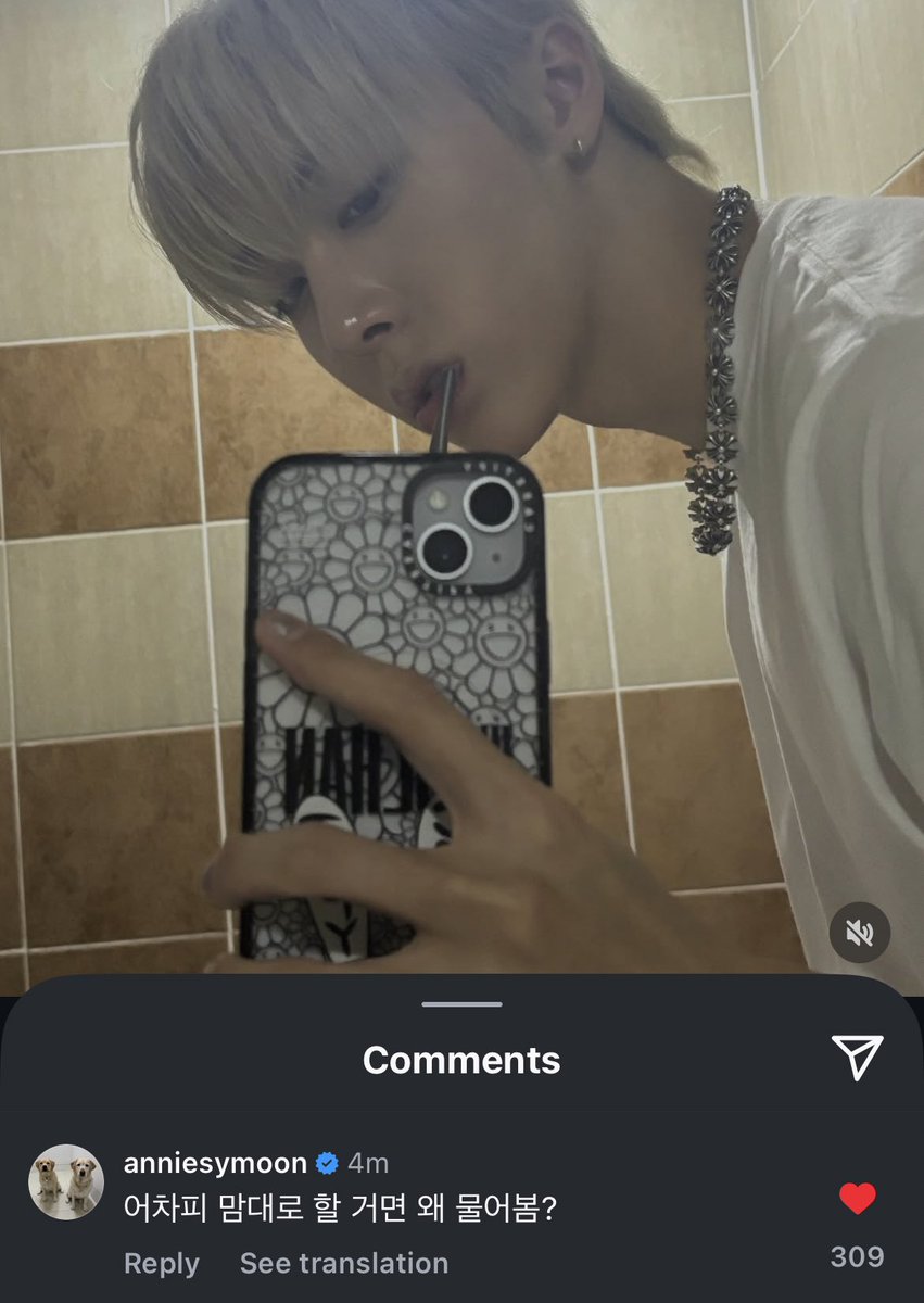 ankyzan's tweet image. Annie commented on Woochan's new ig post:
“If you were going to do whatever you wanted anyway, why did you even ask?”
😭😭😭