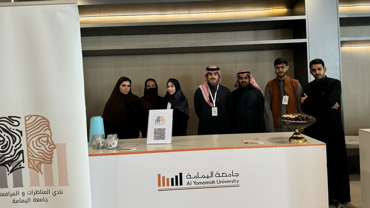 نادي المناظرات والمرافعات | DPC tweet media