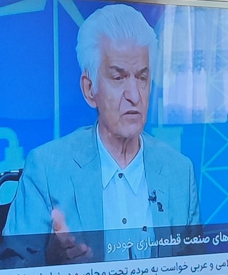 amirhessam_y's tweet image. اقای نجفی منش رو آوردن تلویزیون میفرماید دولت چرا در قیمت گذاری خودرو دخالت میکنه و باعث شده خودروساز و قطعه ساز ضرر کنن!
همین عزیز دو دقیقه بعد میگن چرا دولت مجوز واردات CKD و کامل خودرو رو میده!!(یعنی دخالت کنه وارد نشه)
دخالت دولت خوبه اونجا که برای ما باشه 🥹