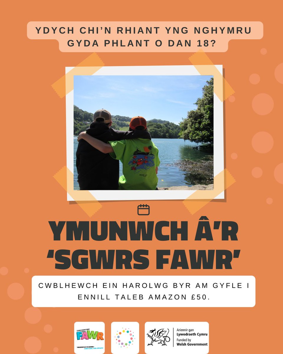 Rieni yng Nghymru – rydyn ni eisiau clywed gennych chi!
Byddwch yn rhan o arolwg ar-lein ‘Y Sgwrs Fawr’ a rhannwch beth sy’n bwysig i deuluoedd yng Nghymru.
Atebwch yr arolwg heddiw: forms.office.com/e/wubkhyqBbi
Bydd Telerau ac Amodau’n berthnasol