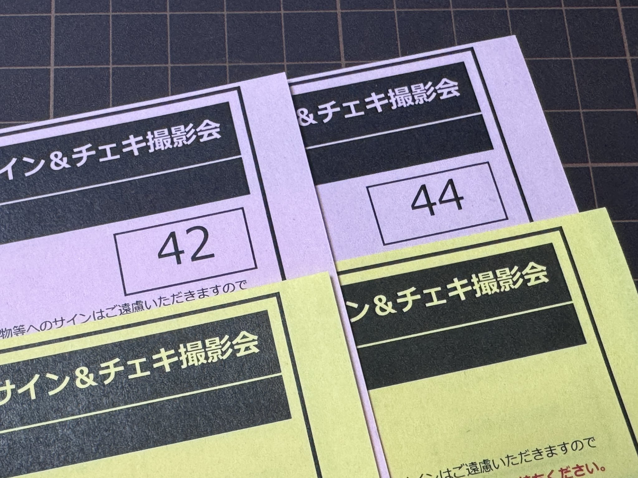 xikers ジュンミン ジョンフン ユニット別チェキ撮影会参加券 xikers JAPAN OFFICIAL SITE