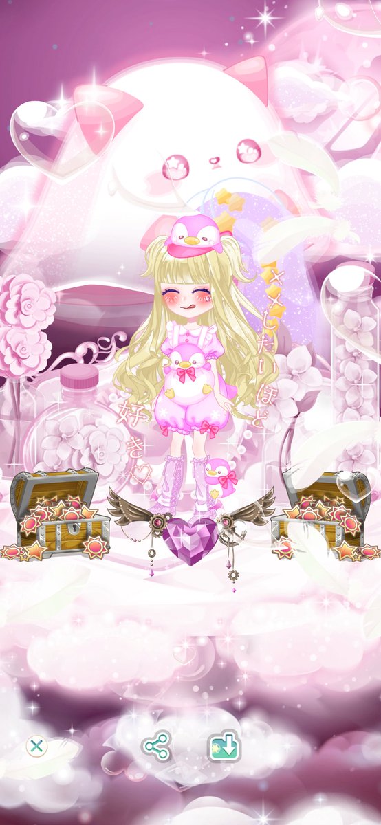 RUKA (@RukaPairium) / Posts / X