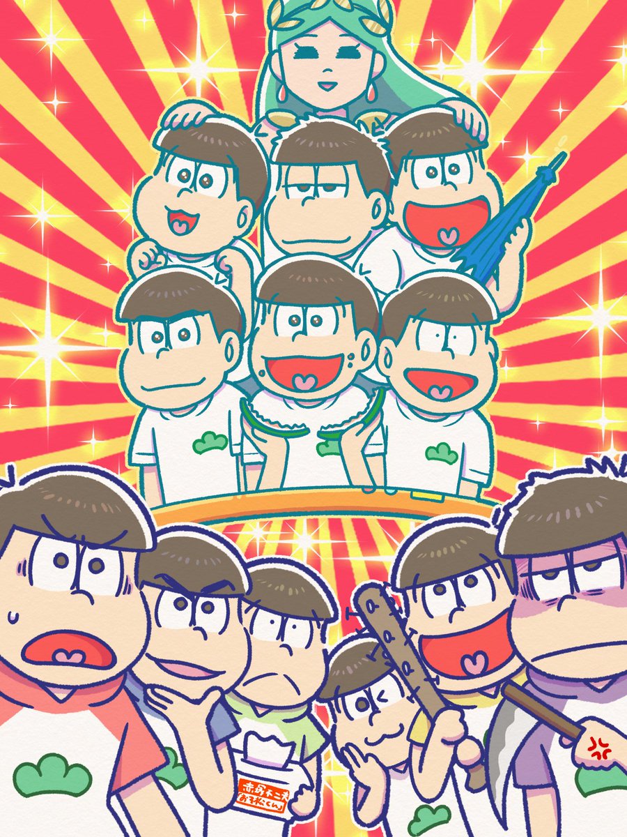 hsmt_f6's tweet image. 「違うんです!!我々が落とした6つ子はクソどうでもいいことに心血を注ぎ、醜い争いを繰り広げ、よく死に、よく脱ぎ、よく野球する、きたない6つ子なんです!!」
???「あなたは正直者です。ごほうびにきれいな6つ子をあげましょう」