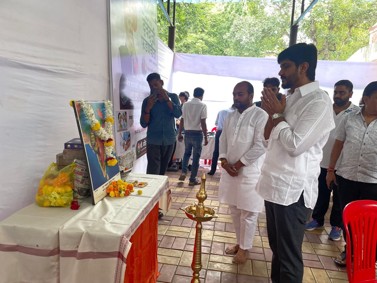 SidShirole's tweet image. महाराष्ट्राचे दूरदृष्टीसंपन्न नेतृत्व आणि विकासाचा संकल्प घेऊन कार्य करणारे मुख्यमंत्री मा. श्री. देवेंद्रजी फडणवीस साहेब यांच्या वाढदिवसानिमित्त,

श्री. संदीप काळे यांच्या पुढाकाराने मोफत नेत्र तपासणी (चष्मा वाटप), शुगर तपासणी व रक्तदाब (BP) तपासणी शिबिराचे आयोजन करण्यात आले…
